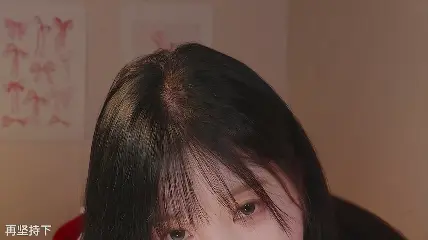 幻灯片-ASMR云播